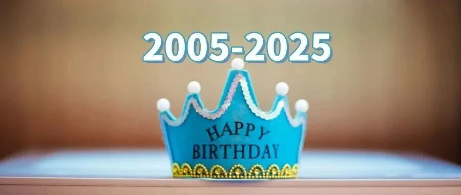 二十载 “银” 路相伴:银屑病病友互助网的温暖坚守 二十载 “银” 路相伴:银屑病病友互助网的温暖坚守