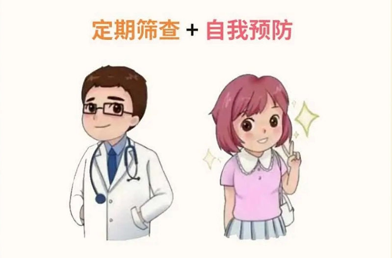 银屑病和糖尿病不得不说的“秘密”