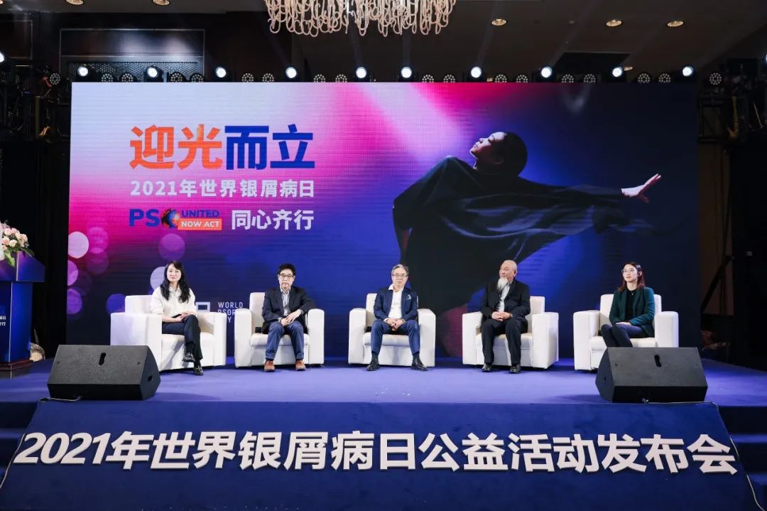 同心齐行，走出“银”影，让生命迎光而立！
