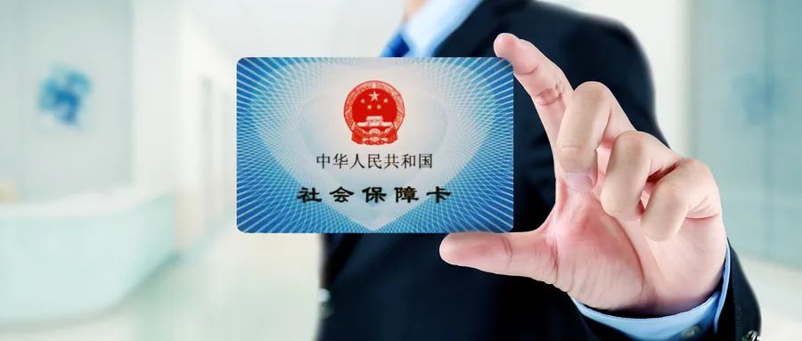 三张图，让你了解医保内的所有治银药！