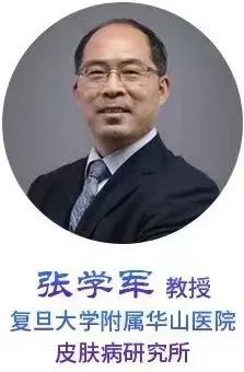 以“小”见大：银屑病治疗将迎来小分子靶向治疗时代