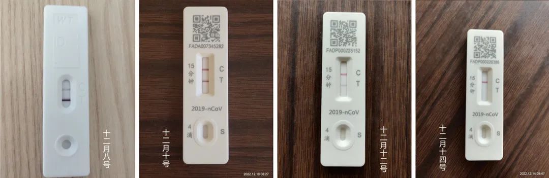 嗨，你阳了吗？ —— 记录几位银友“感染新冠病毒”的过程