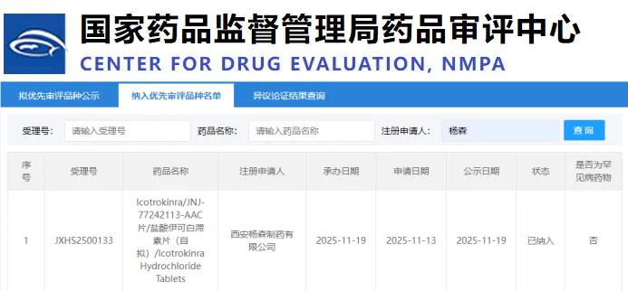 去去去.png 去去去.png