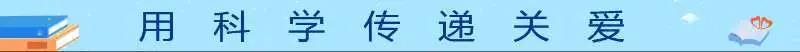 一文读懂｜银屑病的治疗策略