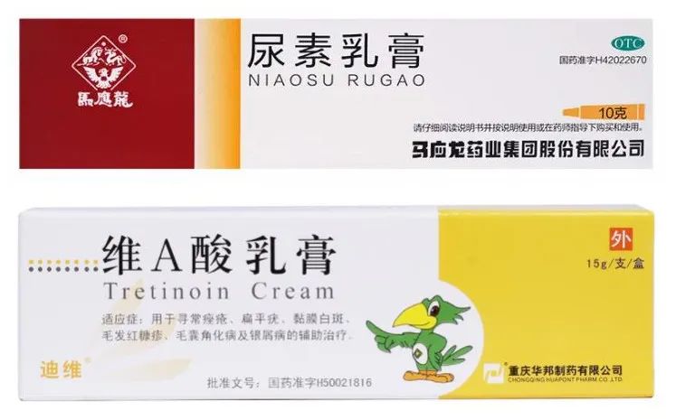银屑病常用外用药物概况