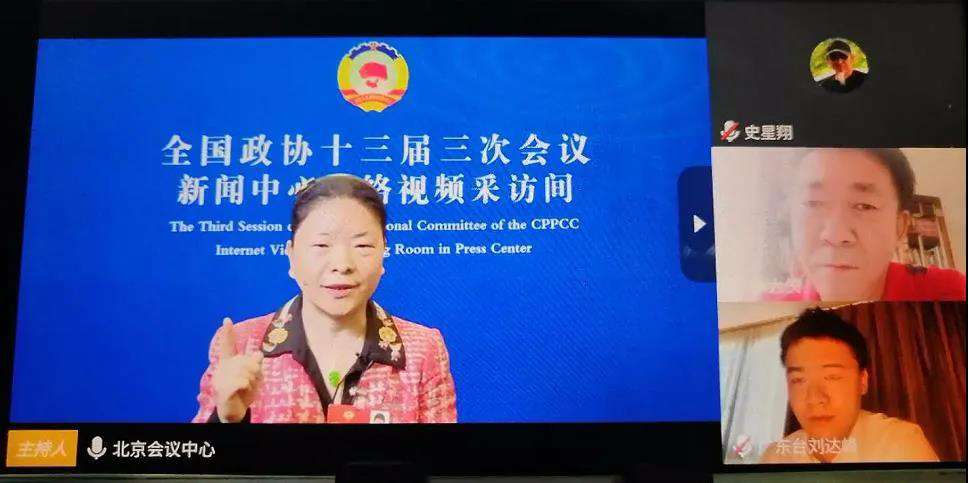 两会委员提案发声“中西合璧”直击银屑病(我们一直在努力!)