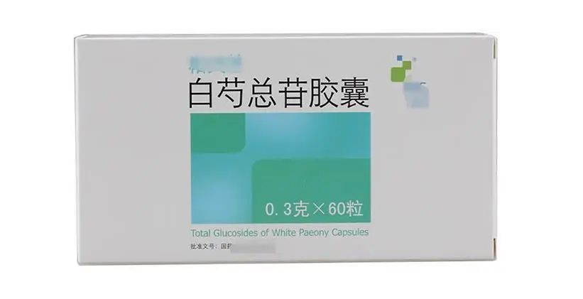 银屑病常用口服中成药概况
