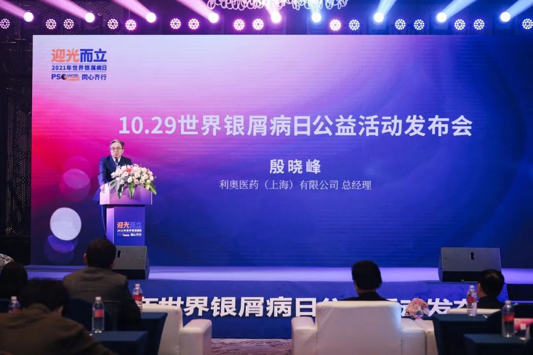 同心齐行，走出“银”影，让生命迎光而立！