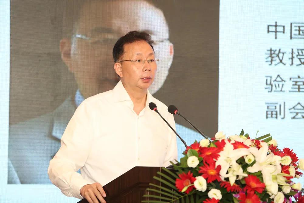 慢性皮肤病关爱公益基金 正式成立