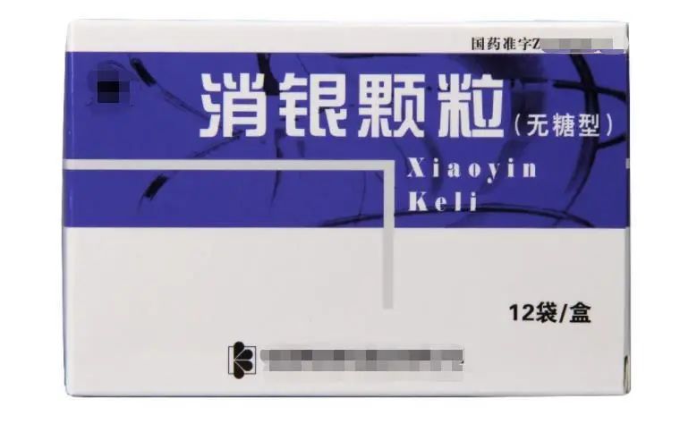 银屑病常用口服中成药概况
