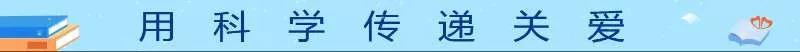 别让银屑病限制了你的人生