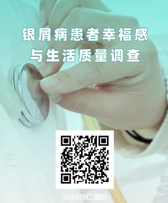 ScreenShot_2026-01-27_003358_289.png ScreenShot_2026-01-27_003358_289.png