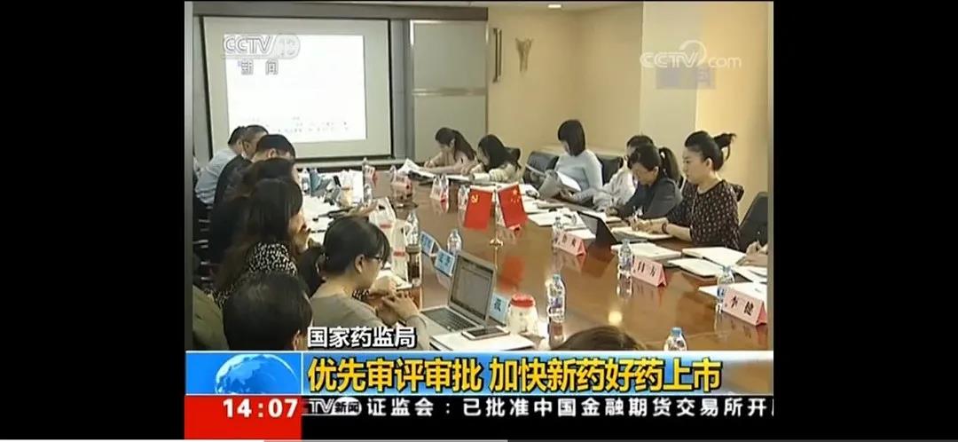 医生给我开的生物制剂为何需要院外药店配送，靠谱吗？