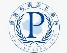 全国600余家银屑病专病门诊——您的专属就医指引已上线!