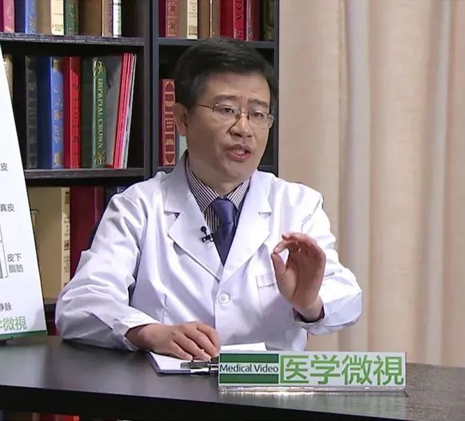 王刚教授：规范皮肤科用药安全 关注银屑病药物进展