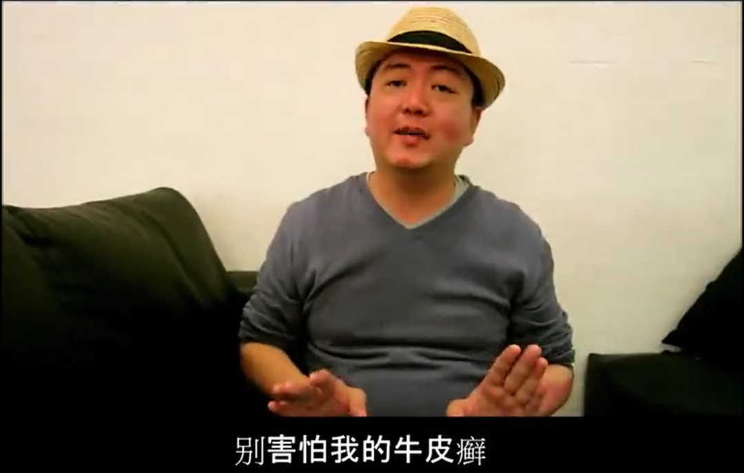 终于见到你，那个唱《银屑病之歌》的帅哥……