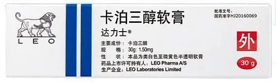 牛事简讯（10.17）