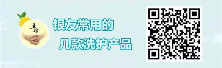 银屑病中药浴 临床经验方剂