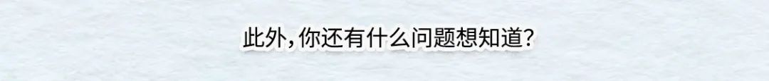 抗银十余载，我又找回了失去的青春