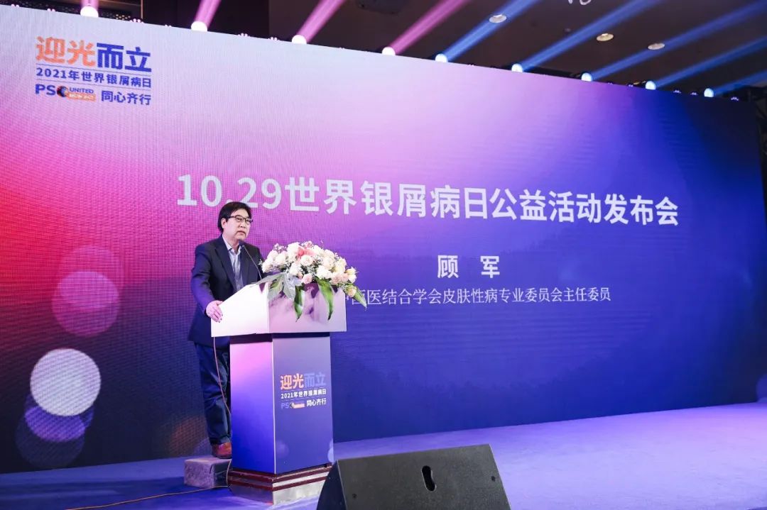 同心齐行，走出“银”影，让生命迎光而立！