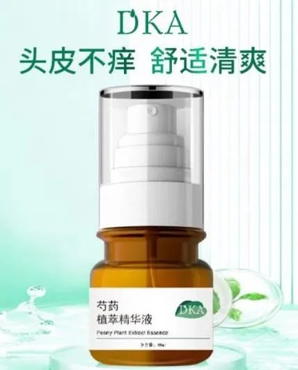 皮损已经没有了，我还要不要继续用药？