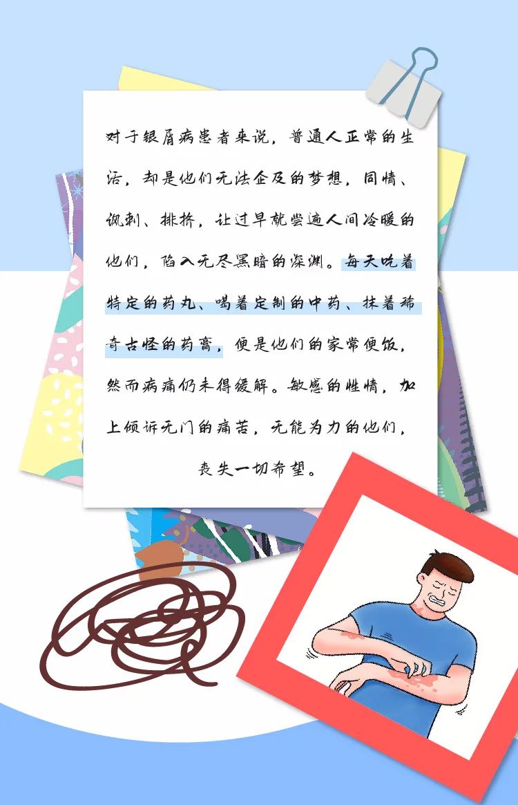 打生物制剂前筛查这么多，有必要都做吗？