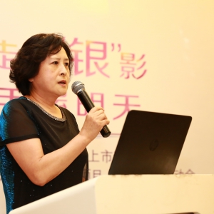 修美乐®开启银屑病治疗新格局 “手握明天”公益捐助项目同步启动