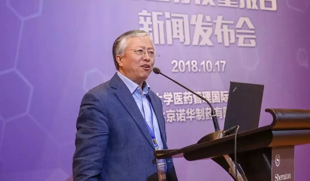 中国银屑病疾病负担和患者生存质量调研报告发布(回忆篇)