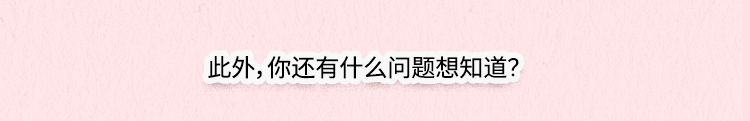 小腿皮损久不愈？现有良方解顽疾！