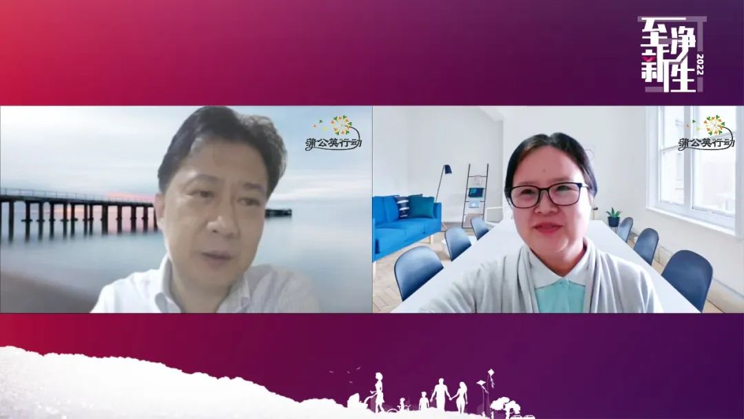 “健康中国行——银屑病患者至净新生公益行”辽宁成功接棒-医患携手共话新生，助力患者勇敢做自己