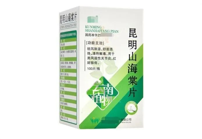 银屑病常用口服中成药概况