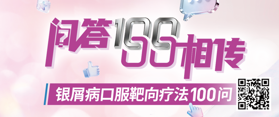 100_副本.png 100_副本.png