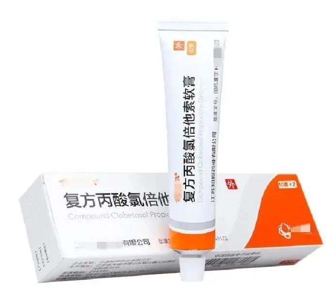银屑病外用复方制剂概况