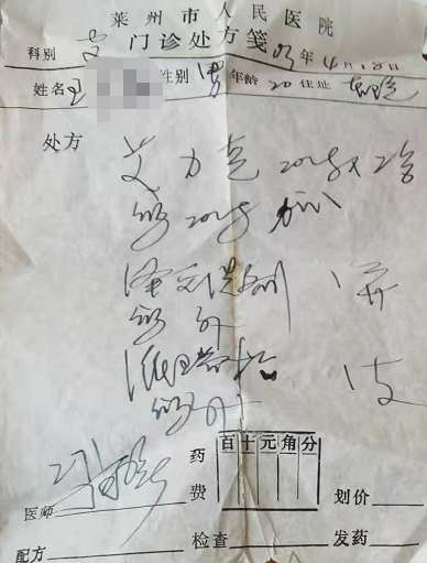 接种COVID-19疫苗，还能治好银屑病？