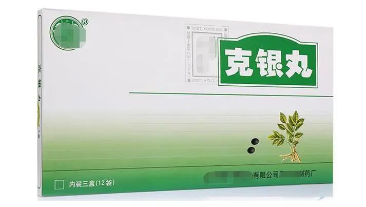 银屑病常用口服中成药概况