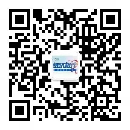 救助银屑病小患者 我们在行动！