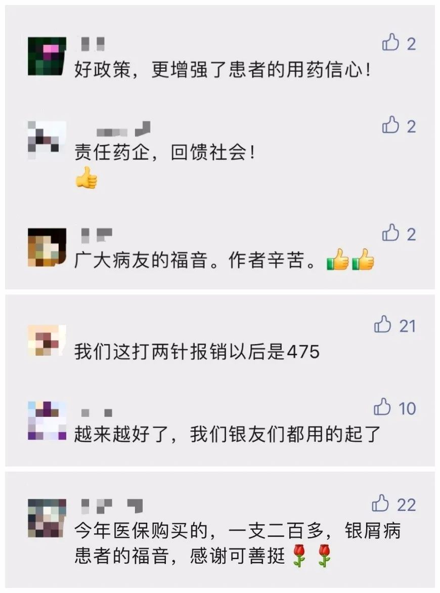 2022 银友圈的最大“福利包”，你还没上车？