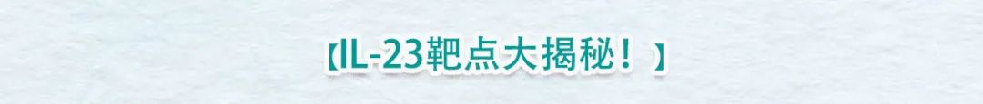 抗银十余载，我又找回了失去的青春