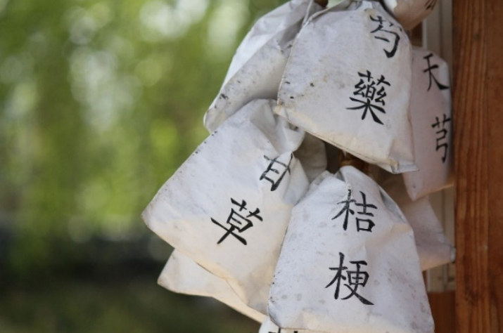 中医对银屑病的正确认识