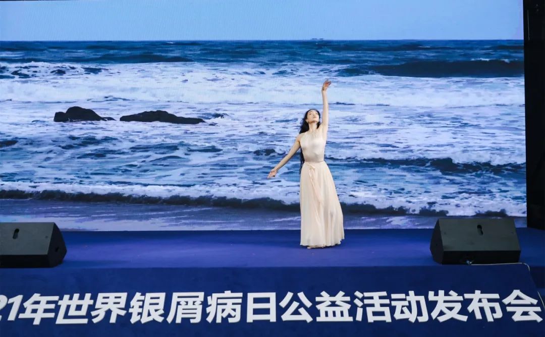 同心齐行，走出“银”影，让生命迎光而立！