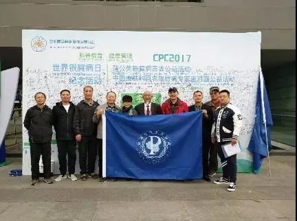 我们的诉求 —— 2021“世界银屑病日”
