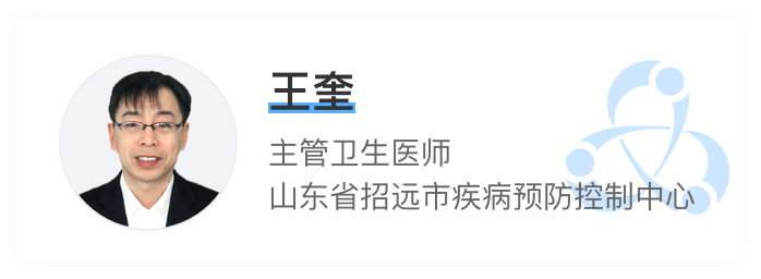 接种COVID-19疫苗，还能治好银屑病？