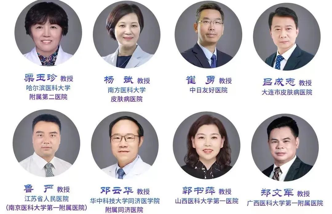 以“小”见大：银屑病治疗将迎来小分子靶向治疗时代
